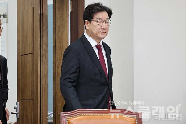 국민의힘 권성동 의원. 사진=국민의힘