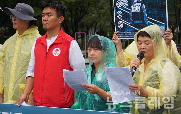 4일 오전 서울 광화문광장에서 진행된 '2025 기후정의실천단 선포 기자회견'. 사진=노동당