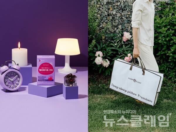 CJ웰케어가 침구업체 이브자리의 수면 전문 브랜드 슬립앤슬립과 함께 팝업스토어 '꿈의 조각×수면의 조각'을 선보인다. CJ제일제당 제공