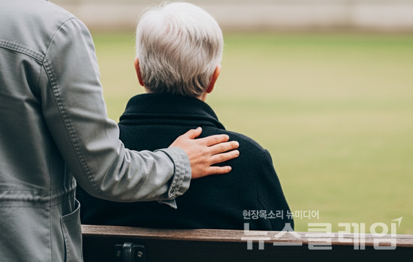 '9.7 사회복지의 날'을 앞두고 공공운수노조 사회복지지부가 "시혜가 아닌 권리가 돼야 ‘진짜’ 사회복지의 날이다"라고 목소리를 냈다. 뉴스클레임DB