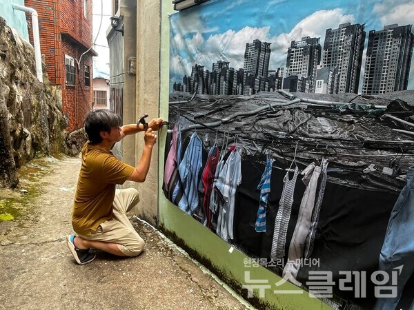 ‘내 기억 속 초상, 삶을 잇는 골목 사진전’ 부산 영도구 봉래동. 사진=비주류사진관.