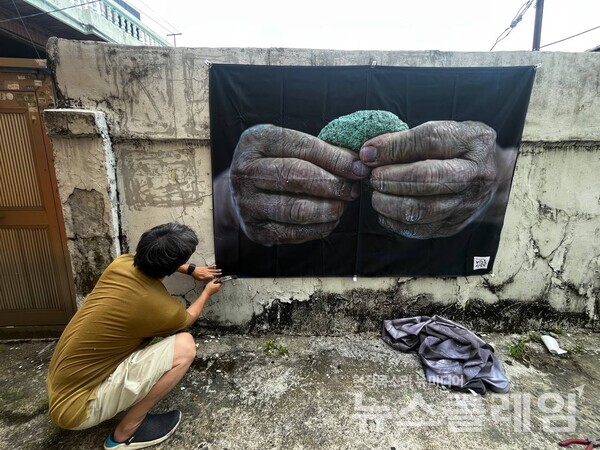 부산 영도구 봉래동, 내 기억 속 초상, 삶을 잇는 골목 사진전’ 모습. 사진=비주류사진관