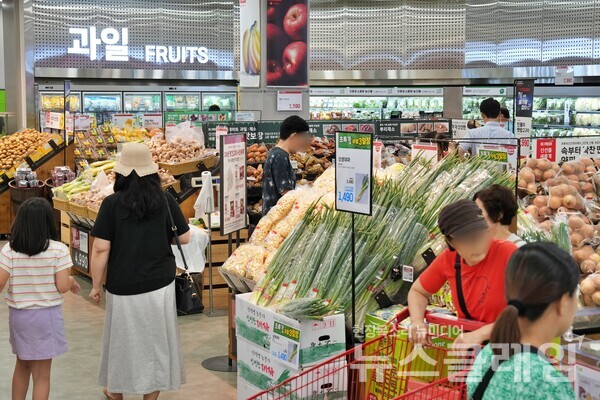 롯데마트 제타플렉스 서울역점 농산매장 전경. 롯데쇼핑 제공