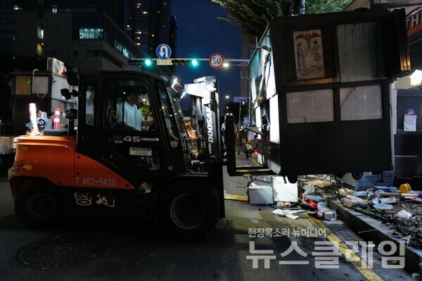 사진=최인기 빈민운동가