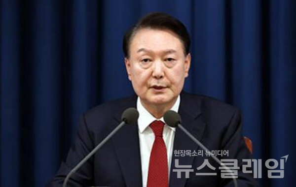 8일 윤석열 전 대통령이 내란 우두머리 재판에 8회 연속 불출석했다. 사진=대통령실