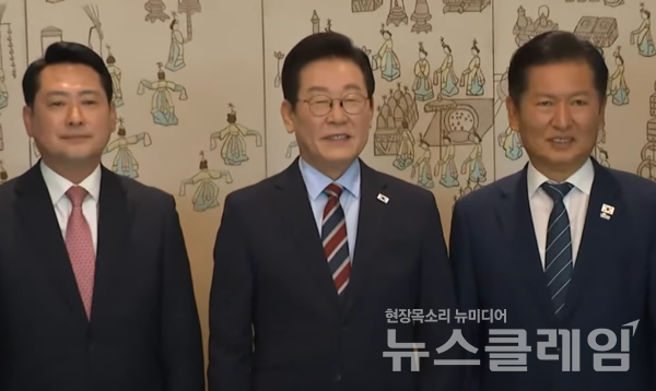 8일 서울 용산 대통령실에서 이재명 대통령이 주재한 여야 대표 오찬 회동이 열렸다. 사진=유튜브 채널 'KTV 이매진' 갈무리