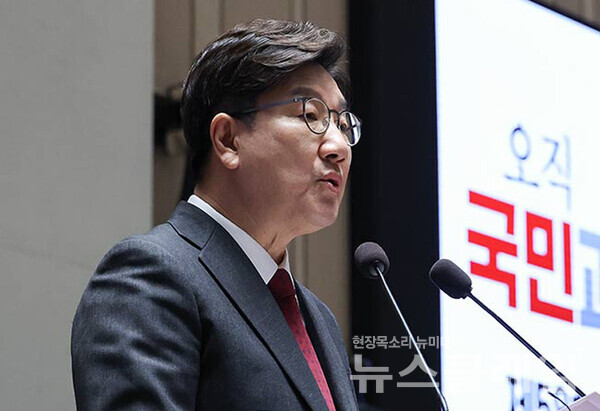 9일 권성동 국민의힘 의원에 대한 체포동의안이 국회 본회의에 보고됐다. 사진=국민의힘