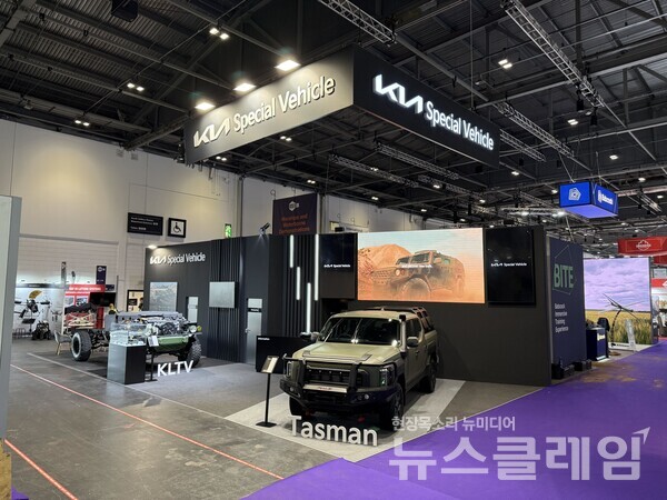 기아(대표이사 송호성)가 영국 엑셀 런던(Excel London)에서 개최되는 ‘DSEI UK 2025’에 최초로 참가한다. 기아 제공