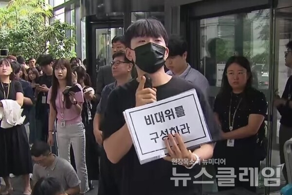 사진=김동길 기자