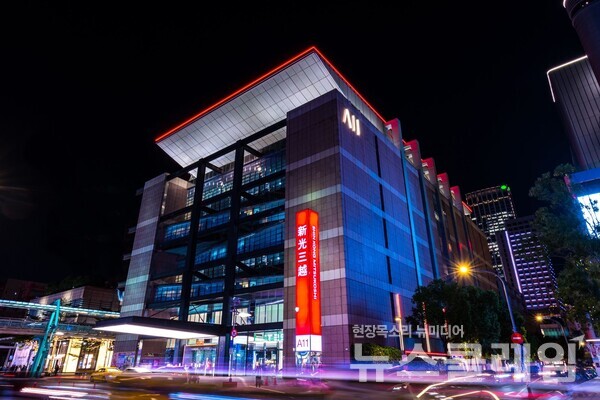 현대백화점(대표 정지영)이 ‘더현대 글로벌’ 사업 확장에 박차를 가한다. 현대백화점 제공