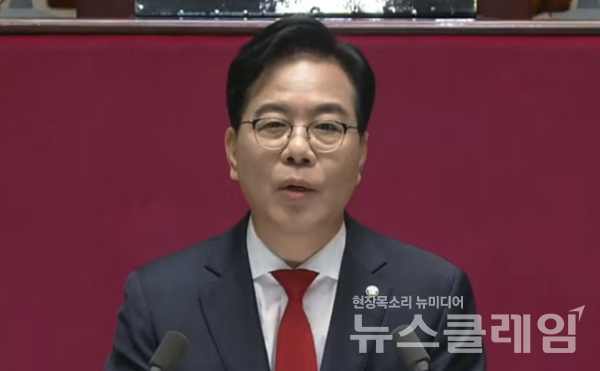 국민의힘 송언석 원내대표가 10일 오전 서울 여의도 국회에서 열린 본회의에서 교섭단체 대표 연설을 하고 있다. 사진=국회방송 갈무리