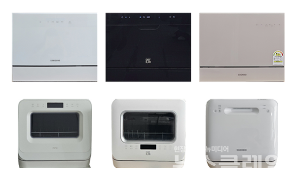 소비자원이 소형 식기세척기 6개 제품의 품질, 경제성, 안전성 등을 시험 평가한 결과, 건조성능과 작동시간, 소음 발생량 등은 제품 간에 차이가 있는 것으로 나타났다. 사진=소비자원  