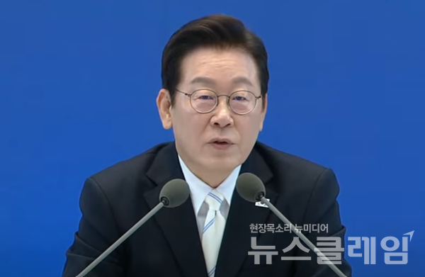 이재명 대통령이 오전 11일 청와대 영빈관에서 열린 취임 100일 기자회견 '회복을 위한 100일, 미래를 위한 성장'에서 발언하고 있다. 사진=국회방송 갈무리