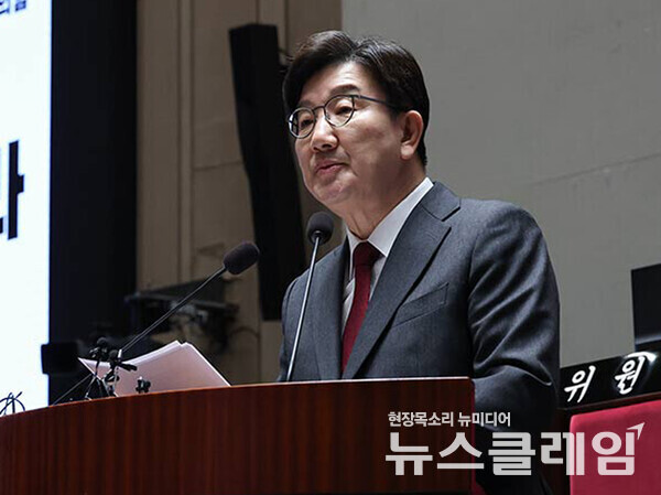 11일 권성동 국민의힘 의원에 대한 체포동의안이 국회 본회의를 통과했다. 사진=국민의힘