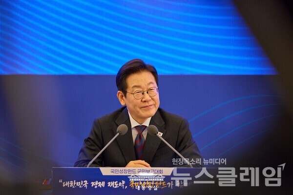 이재명 대통령이 취임 100일을 맞은 11일 기자회견을 열었다. 사진=대통령실