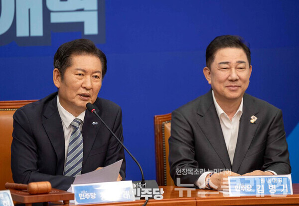 민주당 지도부가 특검법 책임 공방으로 정면 충돌하며 당내 분열상이 극명히 드러났다. 사진=더불어민주당