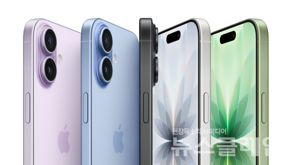 SK텔레콤(대표이사 CEO 유영상)은 12일부터 18일까지 아이폰 신제품(iPhone 17 Pro· iPhone 17 Pro Max·iPhone Air·iPhone 17)의 사전예약을 진행한다고 밝혔다. SK텔레콤 제공