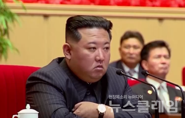 김정은 북한 국무위원장. 사진=중국CCTV영상갈무리