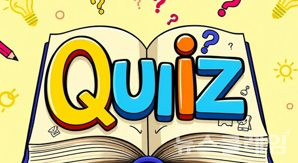 '알맞다’는 형용사라서 ‘알맞은’이 맞는 관형사형이고, ‘알맞는’은 틀린 표현이다. 뉴스클레임DB