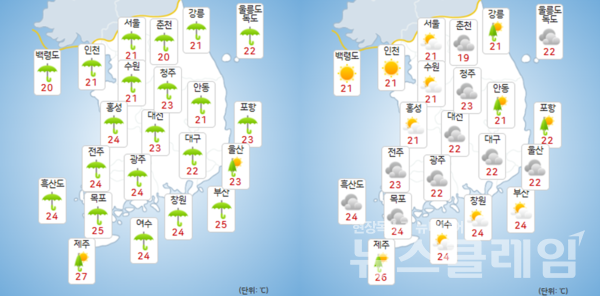 기상청 일기예보에 따르면 13일 전국에 비가 내리다가 밤에 대부분 그치겠으나, 강원도와 경북중·북부, 경북남부동해안은 14일 새벽까지, 제주도는 오후까지 비가 내리는 곳이 있겠다. 사진=기상청