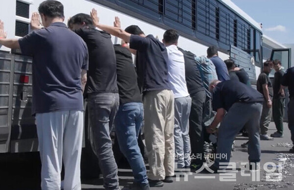 미국 ICE 수용시설에 구금됐던 한국인 노동자들의 열악한 환경과 인권 침해 실태가 드러났다. 사진=ICE 홈페이지 영상 캡쳐