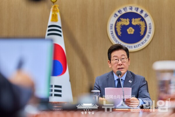 이재명 대통령의 ‘권력 서열’ 발언을 두고 삼권분립과 국민 주권 해석 논란이 확산되고 있다. 사진=대통령실