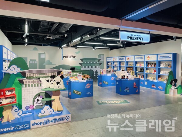 현대백화점(대표 정지영)이 오는 12월 14일까지 현대아울렛 동대문점 2층 '서울 에디션'에서 더현대 프레젠트 팝업스토어를 운영한다. 현대백화점 제공