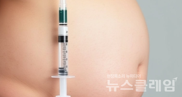 유행처럼 소비되는 ‘비만주사’ 뒤에 심각한 부작용과 의료적 경고가 존재한다. 뉴스클레임DB
