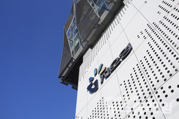 지오영(대표이사 조선혜 회장)이 2024년 ‘아시아태평양 지역 최우수 물류 운영 기업(Top Operational Excellence·OPEX)’으로 선정됐다. 지오영 제공