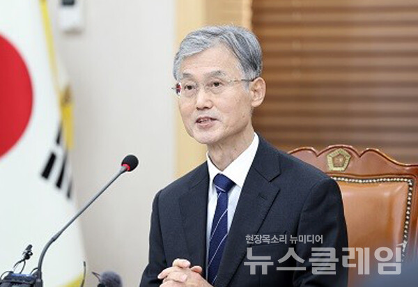 사법부 독립을 둘러싼 정치권 개입 논란으로 법원과 국회 현장이 긴장에 휩싸였다. 사진=대법원