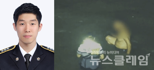 이재석 해경 경사의 죽음을 둘러싼 억울함이 유족과 동료들의 증언, 현장 커뮤니티의 고발을 통해 드러났다. 사진=인천해양경찰서