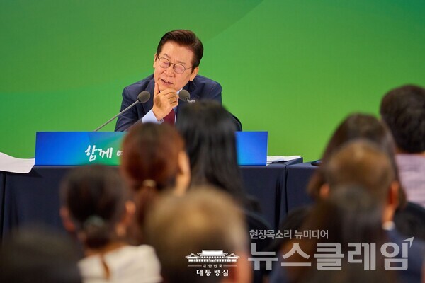 16일 이재명 대통령의 세종시 국무회의 발언 직후 현지 부동산 시장이 요동치고 있다. 사진=대통령실