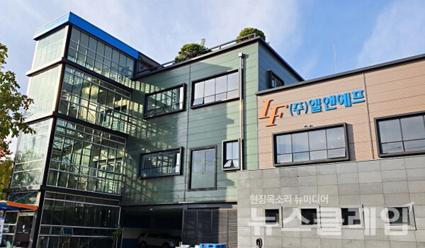 KB증권이 16일 엘앤에프에 대한 투자의견 'Buy'와 목표주가 11만원을 유지했다. 사진=엘앤에프