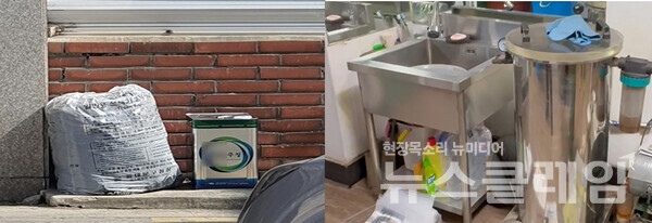 식약처가 의약품제조업 허가를 받지 않고 의약품 녹용 절편을 제조·판매한 4명과 이를 유통한 37명을 '약사법' 위반 혐의로 검찰에 송치했다. '피의자 A' 불법 제조 작업장. 사진=식약처