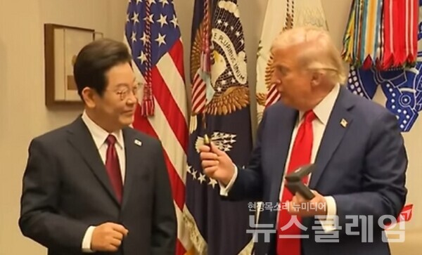 한미정상회담 모습. 방송 갈무리