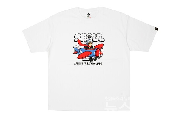 현대백화점(대표이사 정지영)이 글로벌 스트리트 패션 브랜드 ‘에이프’(Aape)의 국내 독점 판권 계약을 ‘베이프 홍콩 리미티드’사와 체결하고, 오는 26일 더현대 서울 지하 2층에 1호점을 오픈한다. 현대백화점 제공