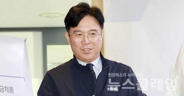 김영훈 고용노동부 장관이 5월 1일 ‘근로자의 날’ 명칭을 ‘노동절’로 되돌리고, 이를 법정공휴일로 지정하는 방안을 추진하겠다고 밝혔다. 사진=고용노동부