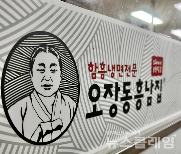 사진=김대식 객원위원