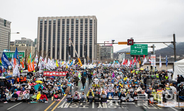 사진=내란청산·사회대개혁 비상행동