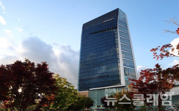 국민 혈세로 누적된 부채와 성과급 잔치에 대한 국감의 회초리가 석유공사로 향하고 있다. 사진=한국석유공사