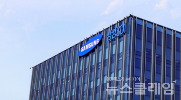 22일 KB증권이 삼성SDI에 대해 투자의견 ‘매수(Buy)’를 유지하고 목표주가를 24만원으로 제시했다. 사진=삼성SDI