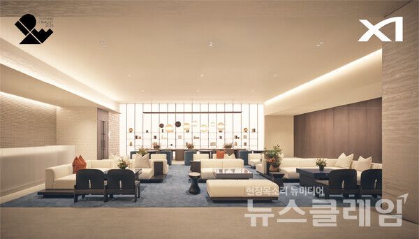 이번 IDEA 디자인 어워드 2025에서 환경부문으로 수상한 ‘하우스자이(House Xi). GS건설 제공