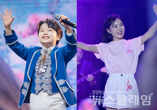 트로트 가수 송가인에 이어 황민호가 댄스 트로트를 선보인다. 사진=황민호·송가인 SNS