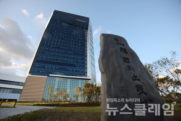 부채 위기에도 성과급 잔치를 이어가는 석유공사에 국민 불신이 커지고 있다. 사진=한국석유공사