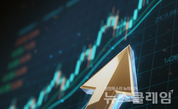 23일 코스피가 전 거래일보다 20.81포인트(0.60%) 오른 3489.46에 개장했다. 뉴스클레임DB