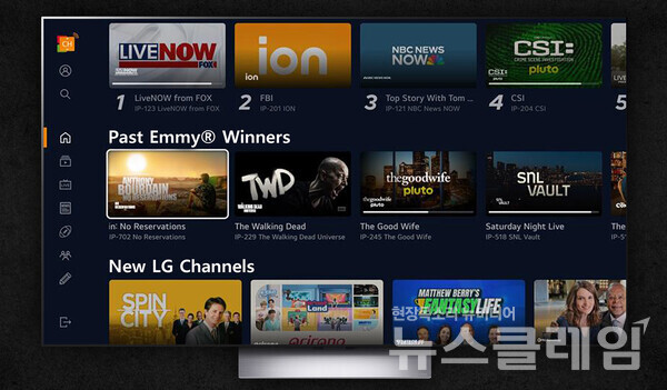 역대 에미상 수상작에 편리하게 접근할 수 있는 전용 배너가 추가된 LG채널 메인 화면. LG전자 제공