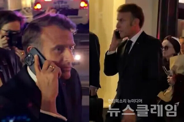 에마뉘엘 마크롱 프랑스 대통령이 트럼프 대통령 차량 행렬 통제에 막혀 뉴욕 도로 한복판에서 시민들과 함께 발이 묶여 있는 모습이 포착됐다. 사진=프랑스 매체 브뤼 제공 영상 캡처