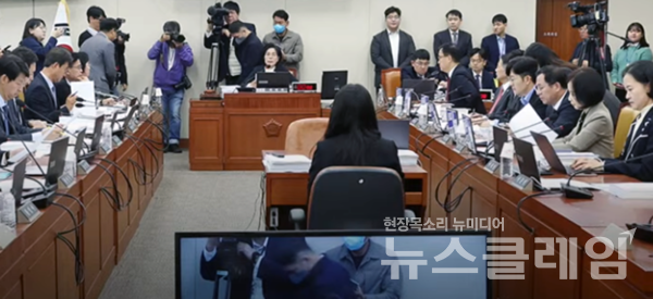 여야가 김현지 대통령실 총무비서관의 국정감사 증인 채택을 두고 국회 운영위원회에서 치열한 공방을 벌였다. 사진=국회방송 갈무리