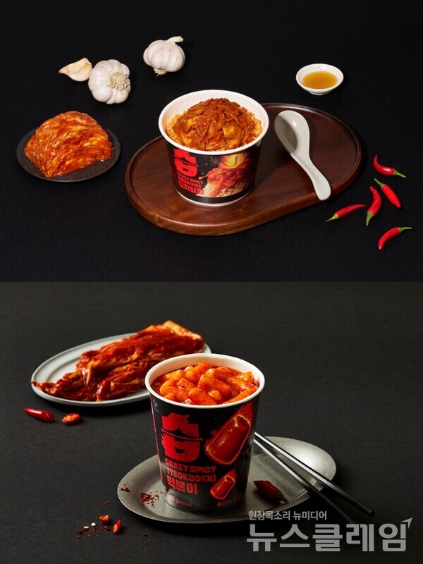 CJ제일제당(회장 이재현)이 이달 ‘습김치’의 매운맛 비법을 담은 ‘습김치덮밥’과 ‘습떡볶이’를 출시하고 다음 달부터 순차적으로 ‘맵찔이용 습김치’, ‘습소스’를 선보인다. CJ제일제당 제공