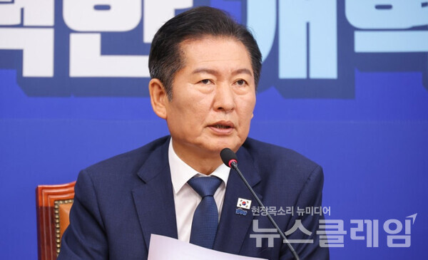 여야가 국회 본회의를 앞두고 조희대 대법원장 청문회와 정부조직법 개정안을 둘러싸고 정면 충돌하는 양상이다. 사진=정청래 페이스북